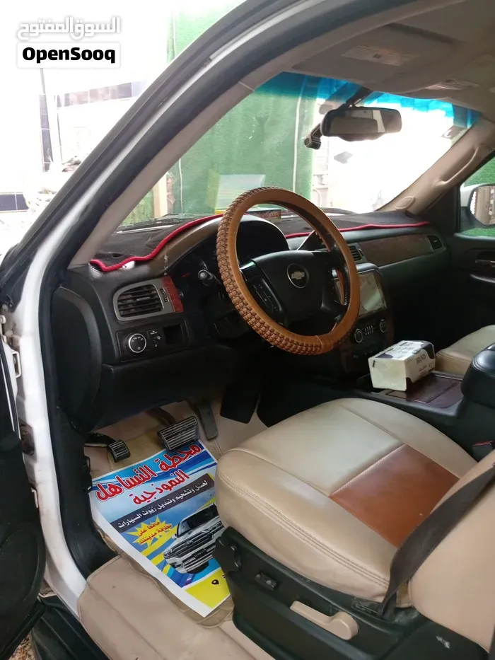 Chevrolet Tahoe