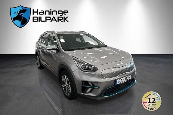 Kia Niro 2022 photo 5