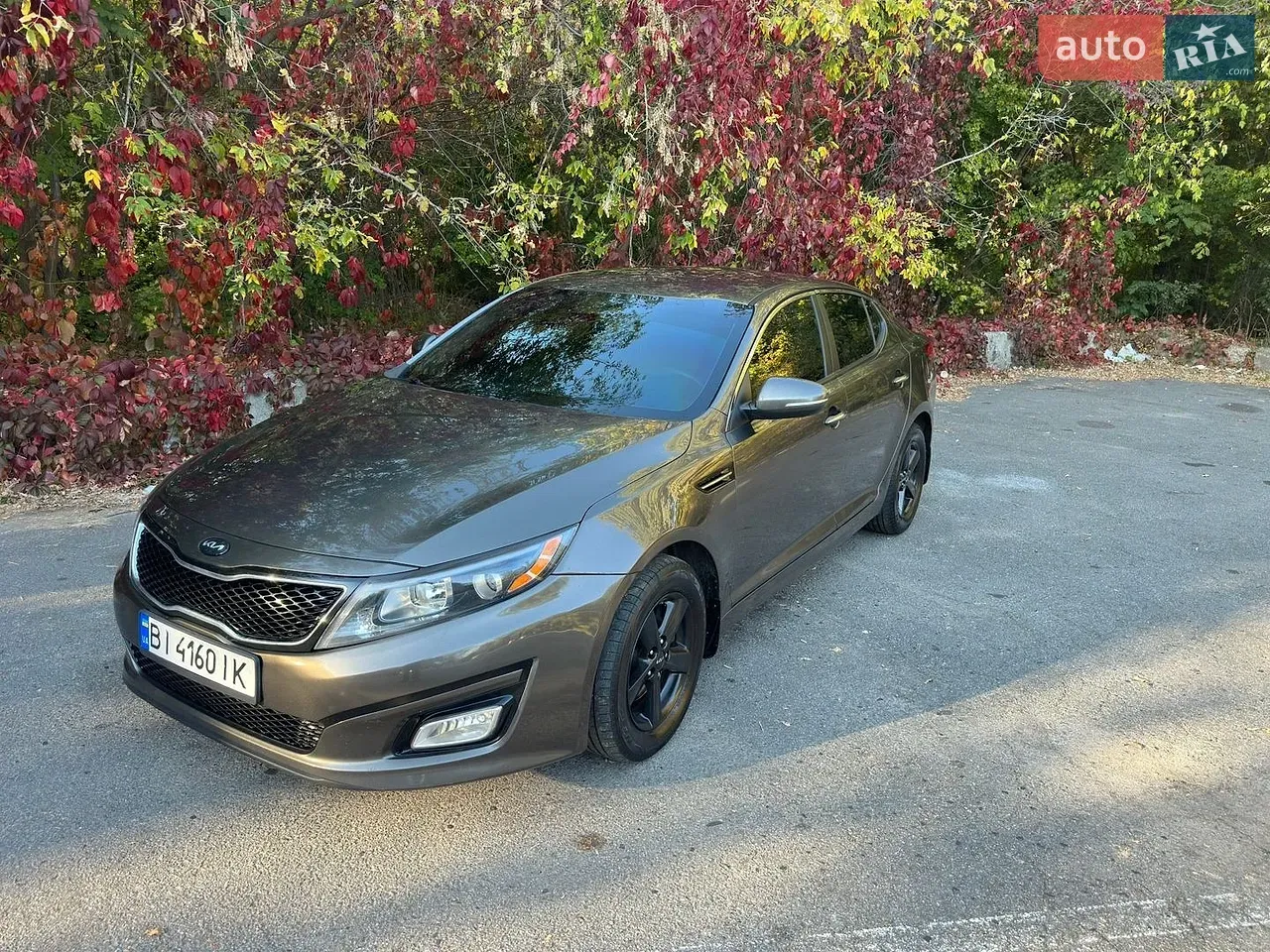 Kia Optima