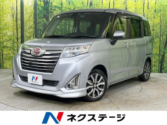 Daihatsu Torr