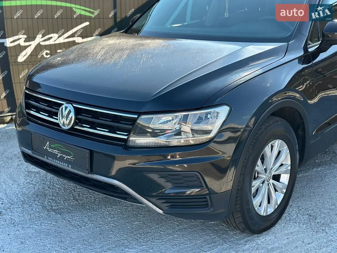 Volkswagen Tiguan 2017 photo 5