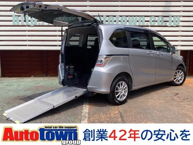 Honda Freed X