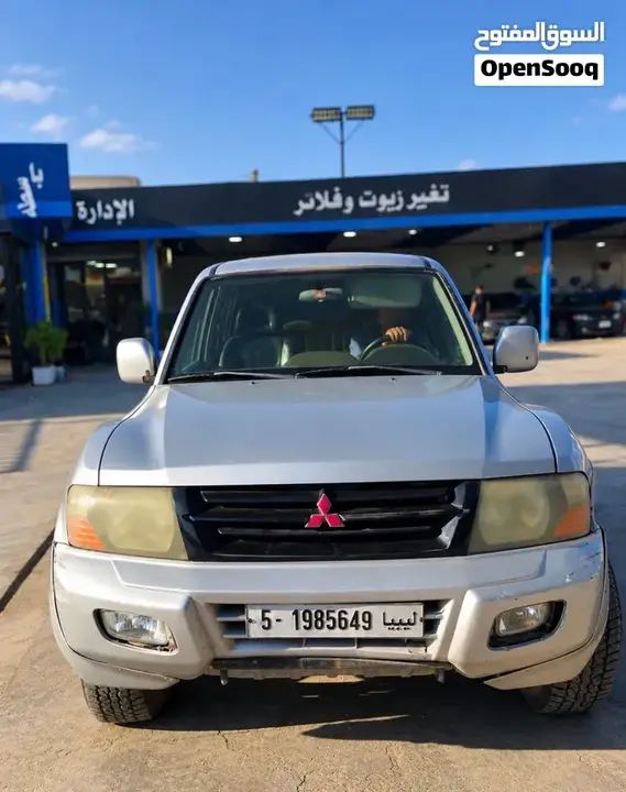 Mitsubishi Pajero