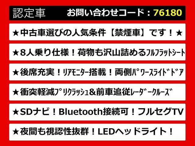 Toyota Alphard 2017 photo 3