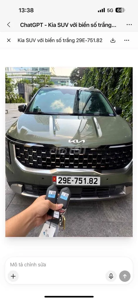 Kia Carnival 2025 photo 3