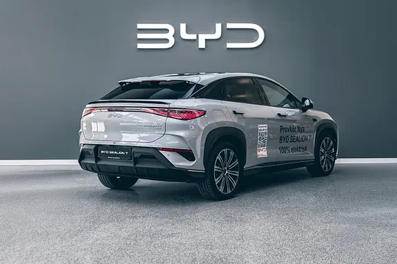 BYD Sealion 7 2025 photo 2