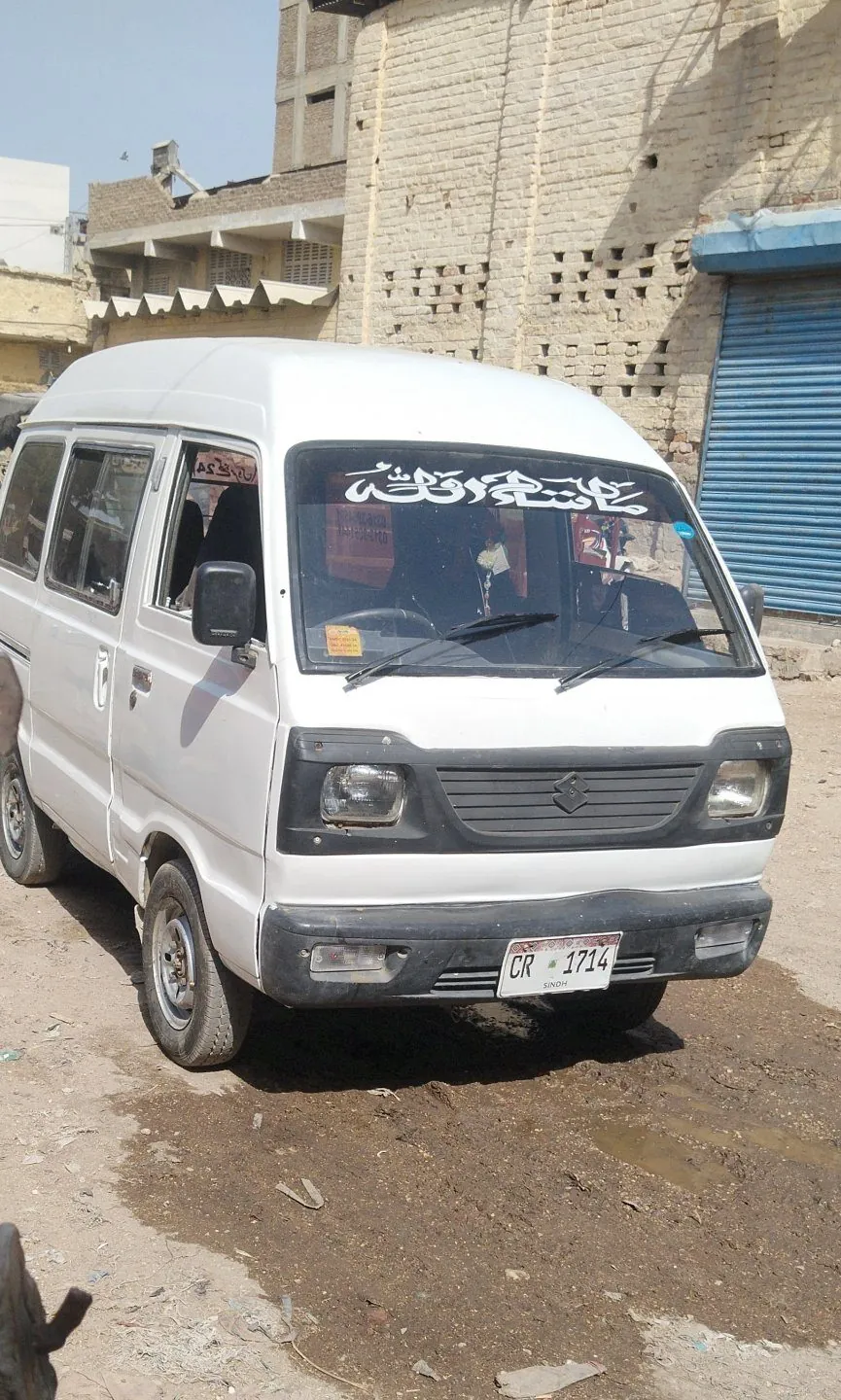 Suzuki Bolan