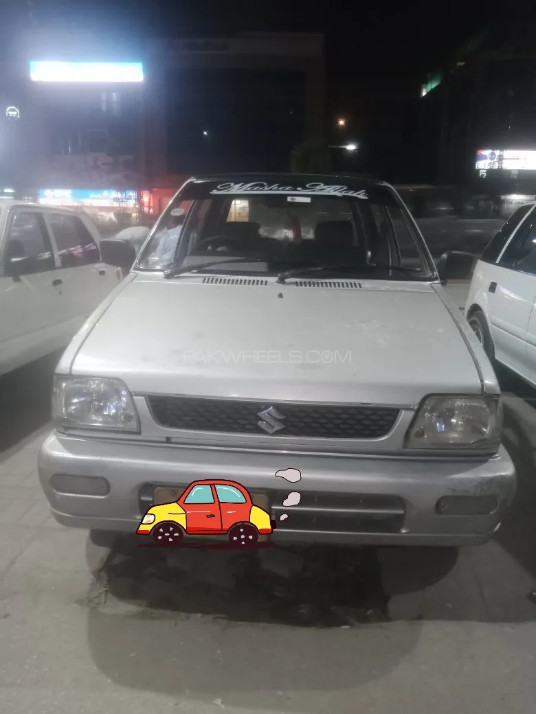 Suzuki Mehran