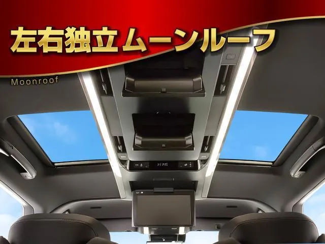 Toyota Alphard Hybrid Z 2024 photo 2