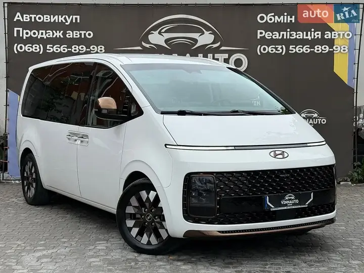 Hyundai Staria