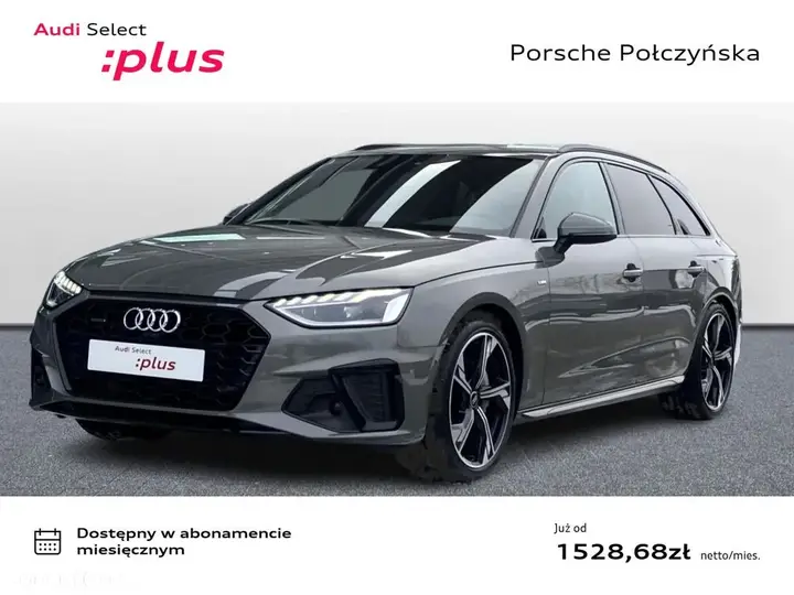 Audi A4 Avant