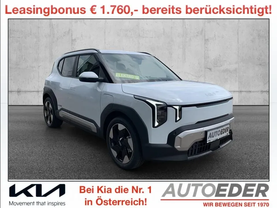 Kia Ev2