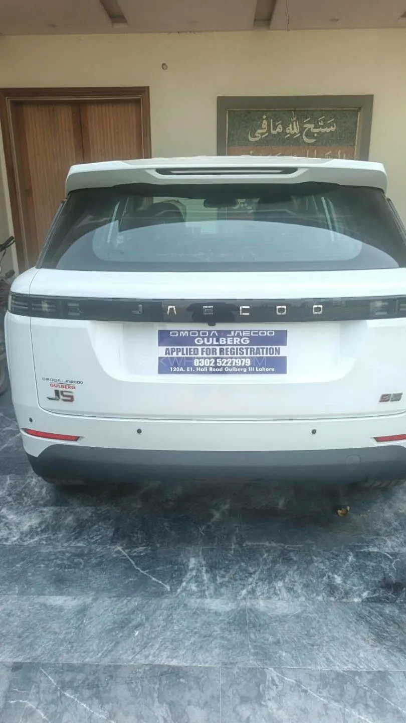 Jaecoo J5