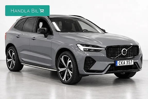 Volvo Xc60 2022 photo 4