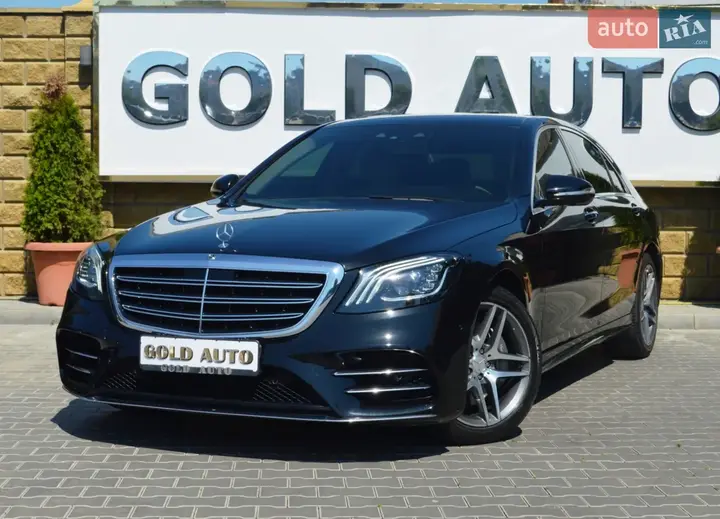 Mercedes-Benz S-Class 2018 photo 3