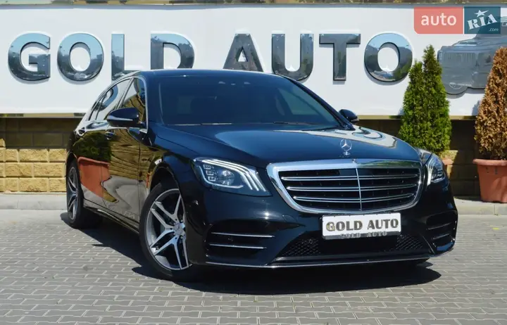 Mercedes-Benz S-Class