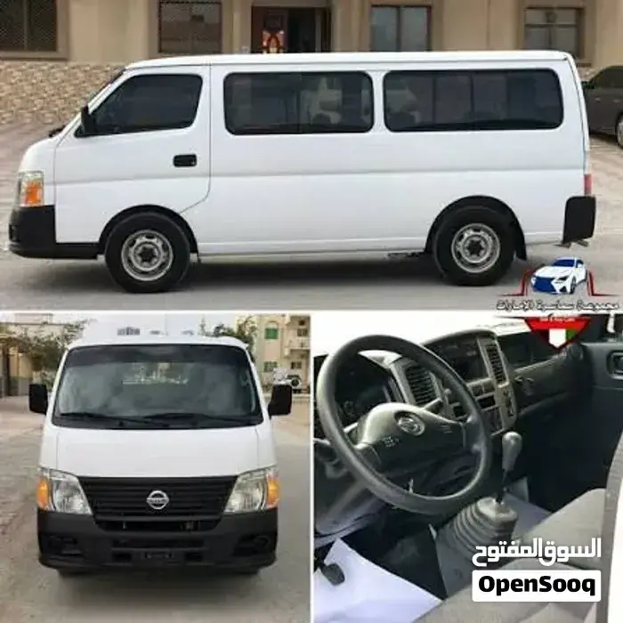 Nissan Urvan