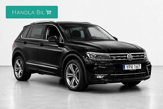 Volkswagen Tiguan 2018 photo 4
