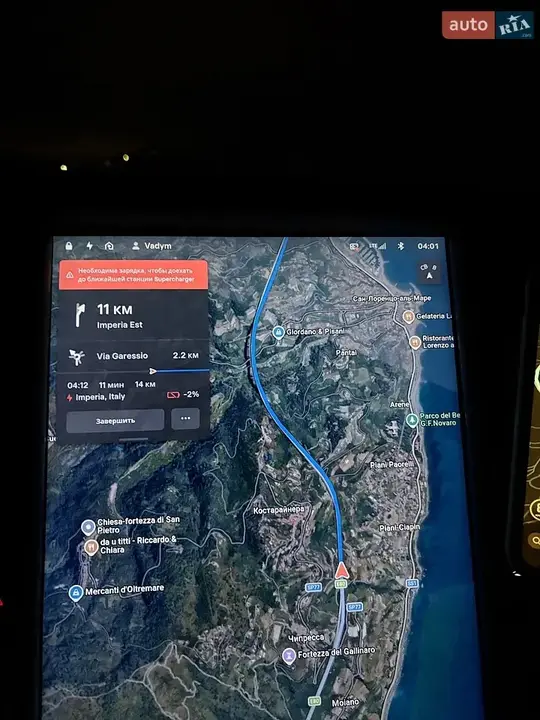 Tesla Model X 2019 photo 4