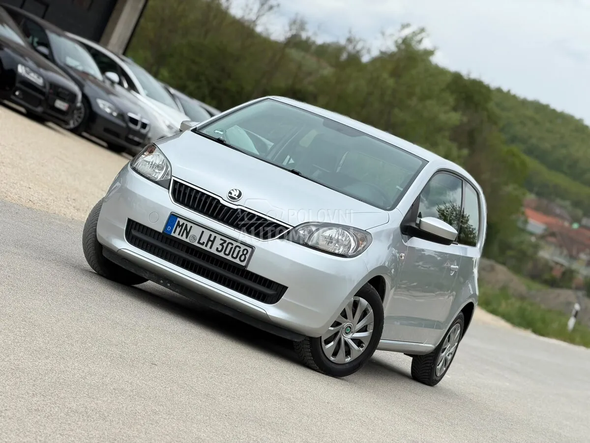 Skoda Citigo