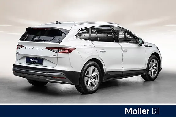 Skoda Enyaq 2025 photo 5