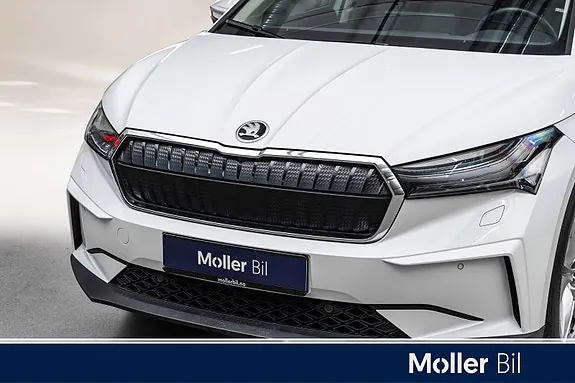 Skoda Enyaq 2025 photo 2