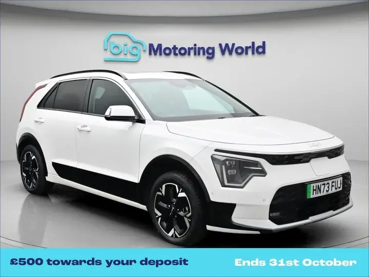 Kia Niro
