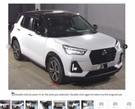 Daihatsu Rocky