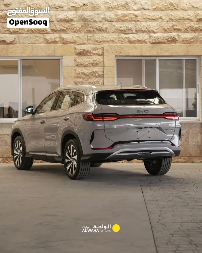 BYD Song Plus 2026 photo 3