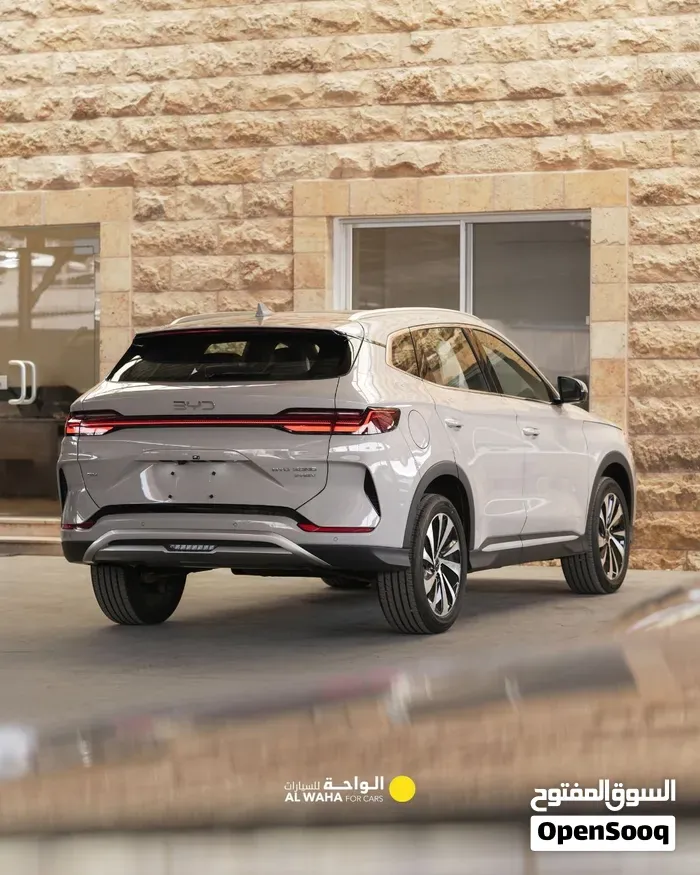BYD Song Plus 2026 photo 4