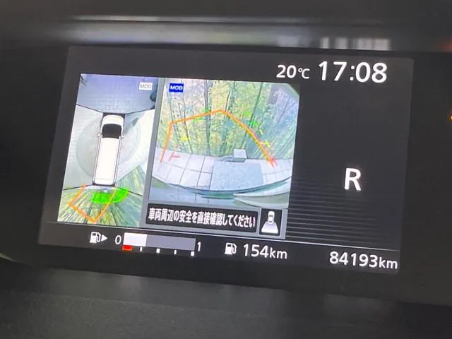 Nissan Serena 2017 photo 4