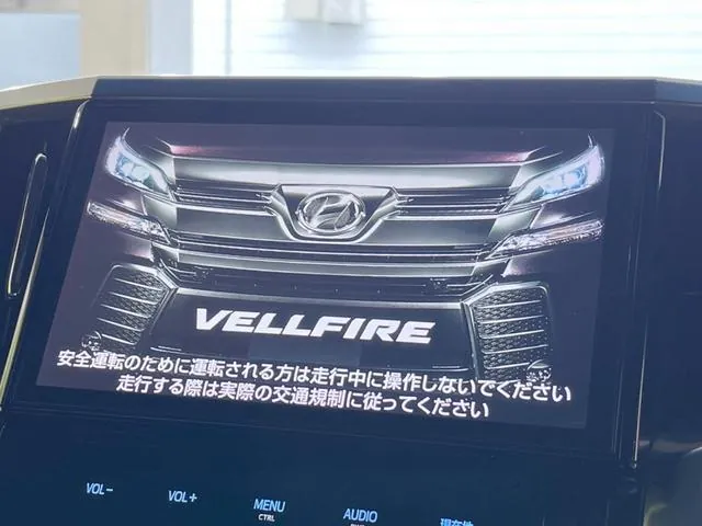 Toyota Verfia 2017 photo 3