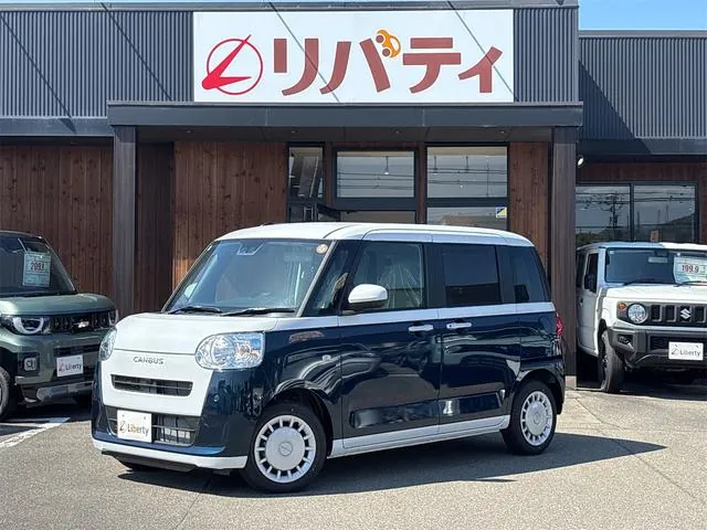 Honda Move