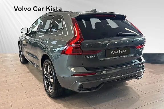 Volvo Xc60 2026 photo 4