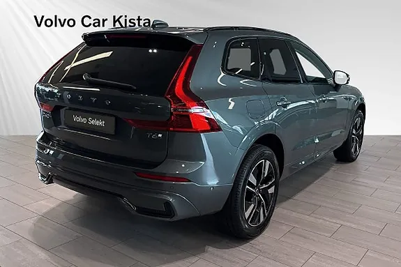 Volvo Xc60 2026 photo 5