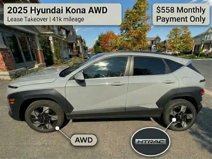 Hyundai Kona 2025 photo 3