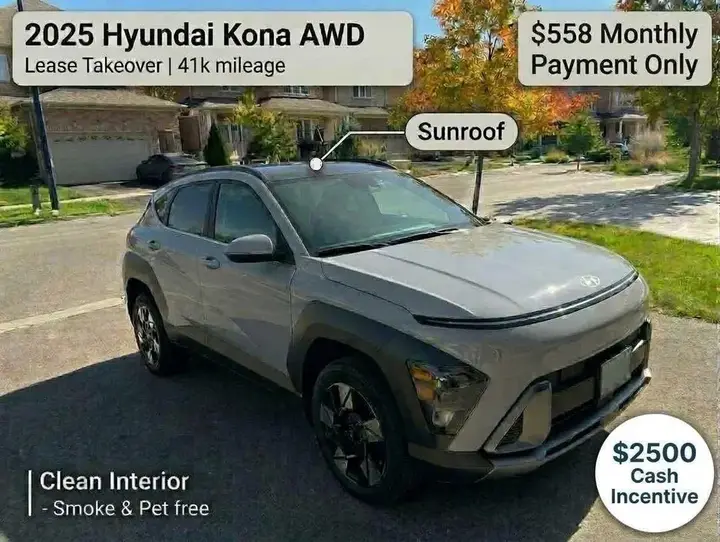 Hyundai Kona 2025 photo 2