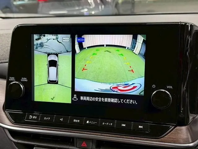 Nissan Ora G 2022 photo 4