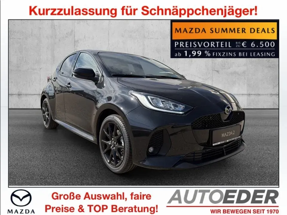 Mazda Mazda2