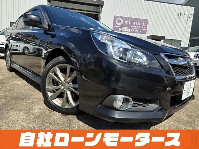Subaru Legacy B4