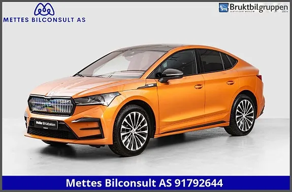 Skoda Enyaq Rs