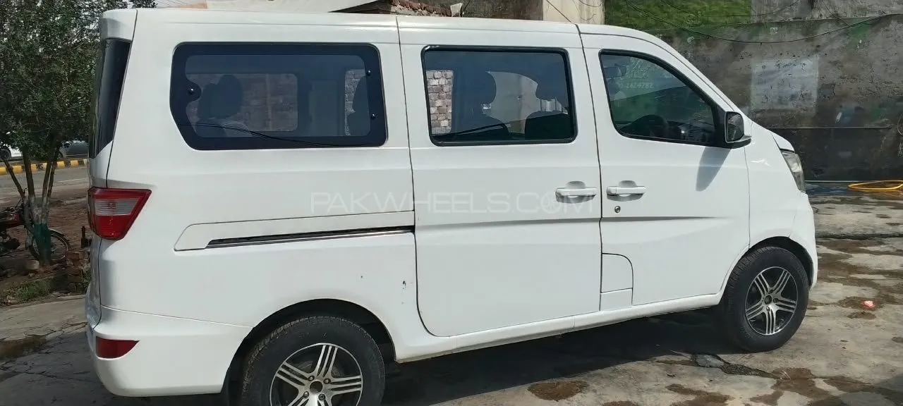 Changan Karvaan