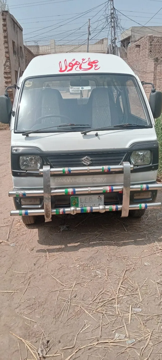 Suzuki Bolan