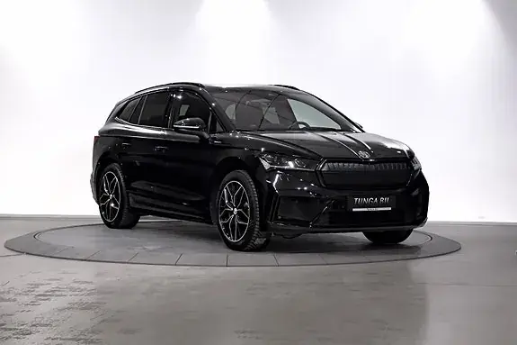 Skoda Enyaq 2023 photo 4