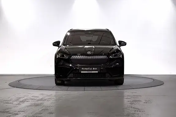 Skoda Enyaq 2023 photo 3