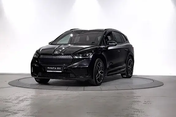 Skoda Enyaq 2023 photo 2