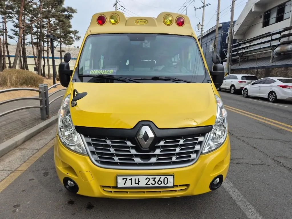 Renault Korea Master 2020 photo 2