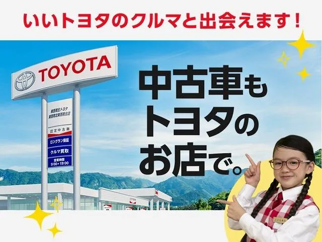 Toyota Prius Alpha 2015 photo 3