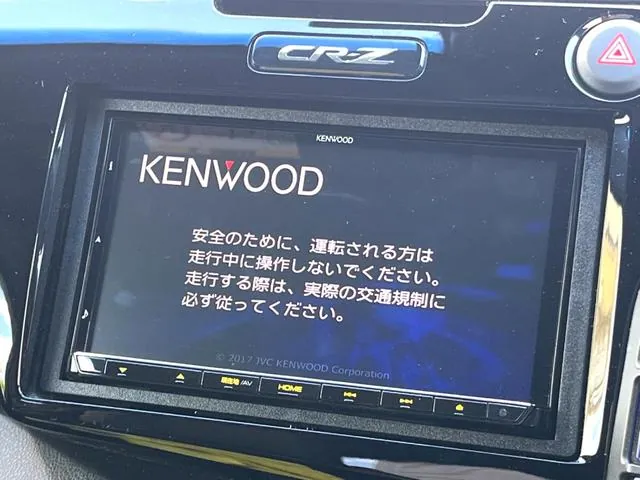 Honda Cr-Z 2015 photo 3