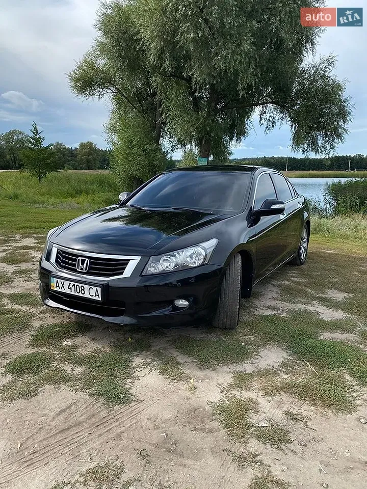 Honda Accord